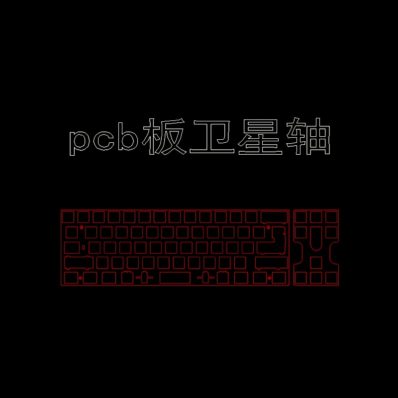 Placa de Posicionamento para T - Crepe Pan Carbon avaliação e preço